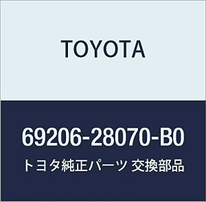 TOYOTA (g^) i tghACTCh nhSUB-ASSY LH (MD.MOON MIST) Cg/^EG[X NOAH V i69206-28070-B0