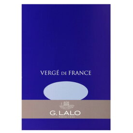 G.Lalo ヴェルジェ・ド・フランス 便箋 A5 50枚入り 紙重量 100g/m2 ブルー gl11402