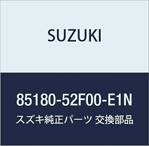 SUZUKI (XYL) i g tgNbV Cg LB/GuB i85180-52F00-E1N