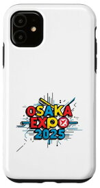大阪万博 関西万博 2025 記念 グッズ お土産 服 プレゼント メンズ レディース 大きいサイズ 本 スマホケース iPhone 11 用