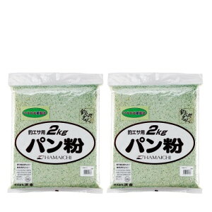 �l�s(HAMAICHI) �p�����A�I�T��2kg 2�Z�b�g