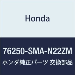 HONDA (z_) i ~[ASSY. L.hA[ *R525P* Xg[ i76250-SMA-N22ZM