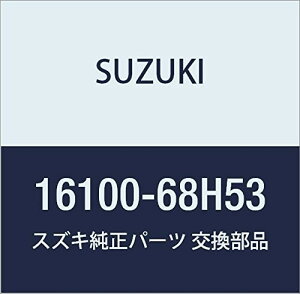 SUZUKI (XYL) i Jo[ i16100-68H53