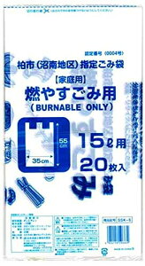 n wS~ ₷ݗp  20×30Zbg SSK-6
