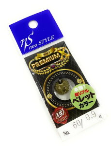 lIX^C(neo STYLE) PREMIUM-X (v~AEGbNX) 0.9g #60 ybguE