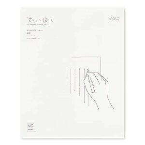 DESIGNPHIL ~h(MIDORIj  MD Rbg crA 20585006