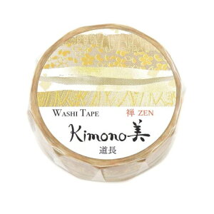 kimono�� �T ���^�C�v ���� 15mm�� �����O���f�[�V���� �}�X�L���O�e�[�v �e�[�v ���[�� �w�� ���킢�� ���� �O���f�[�V���� GR-3067