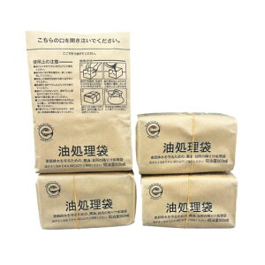 (Hattoripaper)   VՂ Â|C z500ml p z iTCY16×12×10cm { 4