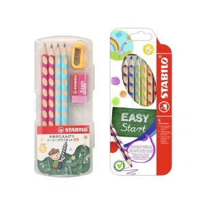 STABILO �X�^�r�� ���������w�K���M�C�[�W�[�O���t�L�b�g 2B �F���M�C�[�W�[�J���[ �Z�b�g ����p LP0076-331-6