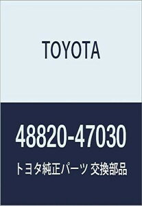 TOYOTA(g^) i LINK ASSY FR STABILIZER i48820-47030