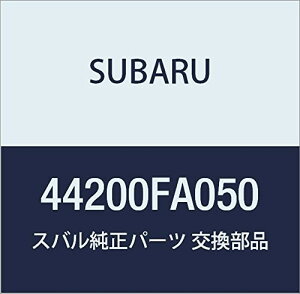 SUBARU (Xo) i GL][Xg pCv AZu  i44200FA050