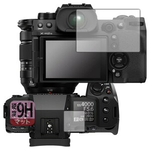 PDA�H�[ FUJIFILM X-H2/X-H2S�Ή� 9H���d�x(���˒ጸ) �ی� �t�B���� (���C���p/�T�u�p) ���{��