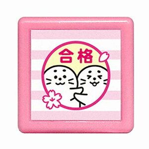 ǂ̂ ~j|X^v AUVEi 0545-002