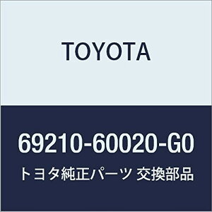 TOYOTA (g^) i tghA AEgTCh nhASSY RH (DARK GREEN MICA) hN[U[ VAN i69210-60020-G0