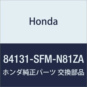 HONDA (z_) i K[jcVASSY. R.NI[^[s[ t[h XpCN t[h XpCN nCubh i84131-SFM-N81ZA