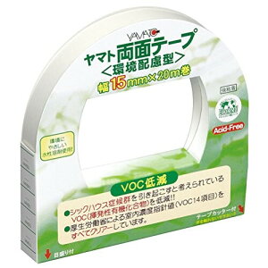 }g ʃe[v z^ 15mm×20m WS-15-20