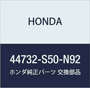 HONDA (z_) i Lcv A~zC[Z^[ oX oX zrI i44732-S50-N92