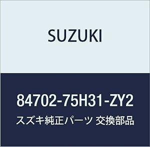 SUZUKI (XYL) i ~[AbV AEgr[ tg(CG[) p i84702-75H31-ZY2