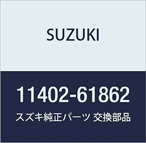 SUZUKI (XYL) i KXPbgZbg i11402-61862