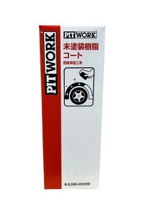 PITWORK(sbg[N) /hR[g ̎Ԏ{Hp iԁFKA390-05000
