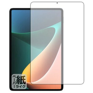 PDA�H�[ Xiaomi Pad 5 11 / Xiaomi Pad 5 Pro 11�Ή� ���ɏ����悤�ȕ`���S�n �ی� �t�B���� (��ʗp) ���˒ጸ ���{��