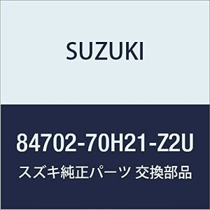 SUZUKI (XYL) i ~[AbV AEgr[ tg(u[) KEI/SWIFT i84702-70H21-Z2U