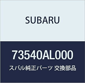 SUBARU (Xo) i T[X^cg N[O KVB 4hAZ_ KVB 5hAS i73540AL000