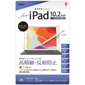 iPad 10.2�C���` ��9���� 2021/��8���� 2020/��7���� 2019 �p �t���ی�t�B���� ������ ���˖h�~ �C�A���X���H Z8573
