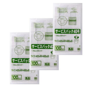 ^ixH rj[ T[rXobNubN^Cv40 40cm×48cm zCg 100×3Zbg  ~V }`t v Ɩp ƒp W |  SB-40