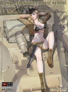 zr[t@ 1/12 Sd.Kfz.233 oL[ wE WLbg HF1205