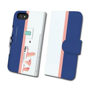 �_�C�r E4�n Max�Ƃ� �S���X�}�z�P�[�X No.90 iPhone SE(��2����)/iPhone8/iPhone7�ptc-t-090-7 �z���C�g