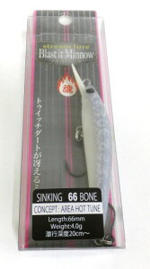 �A�C�W�F�b�g�����N(I Jet Link) �u���X�g�C�b�g�~�m�[66S �{�[��(AREA) 66mm #4 ������ՁE�O���[ 4.0g