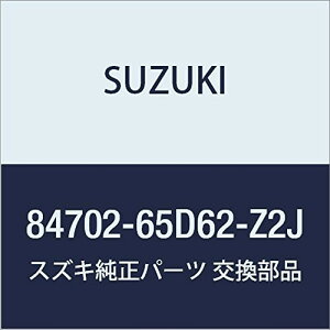 SUZUKI (XYL) i ~[AbV AEgr[ tg(u[) GXN[h i84702-65D62-Z2J