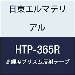 G}eA PxvY˃e[v 365mmX5M bh (1)