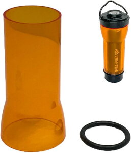 SWAG GEAR FLASH LIGHT�p�A���o�[�O���[�u �����^���V�F�[�h �A���o�[ �Ռ��J�o�[ LED�����^���t���i �L�����v�����^���A�N�Z�T���[