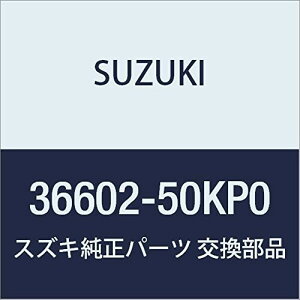SUZUKI (XYL) i n[lXAbV CXgDgpl LC i36602-50KP0