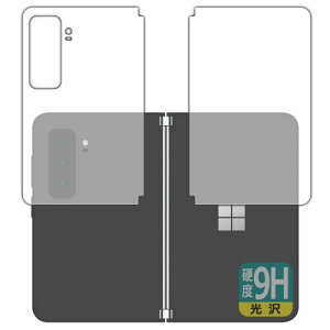 PDA�H�[ Surface Duo 2 9H���d�x(����) �ی� �t�B���� (�w�ʗp2���g) ���{��