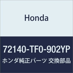 HONDA (z_) i nhASSY. R.hA[AEgTCh tBbg Vg tBbg Vg nCubh i72140-TF0-902YP
