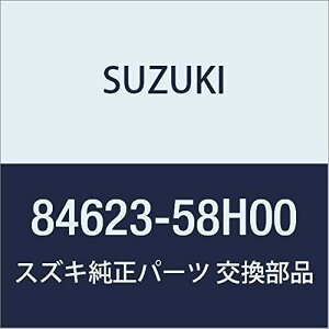 SUZUKI (XYL) i EFUXgbv obNhAEBh LC i84623-58H00