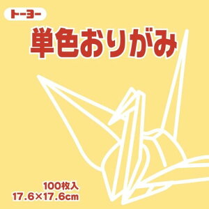 g[[ ܂莆 Жʂ肪 PF 17.6cmp x[W 100 065109