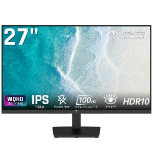 KEY TO COMBAT 27�C���` ���j�^�[WQHD(2560×1440) 100Hz IPS�p�l�� HDR10 Adaptive Sync sRGB116% 300cd/m?HDMI 2.0×2 DP 1.4×1 �t���b�J�[�t���[ Softeware LBL �ȃG�l�݌v �ڂɗD�����݌v VESA100mm×100mm �r�W�l�X/���/