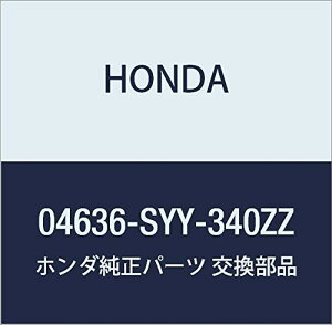 HONDA (z_) i plZcg R.[AEgTCh t[h i04636-SYY-340ZZ