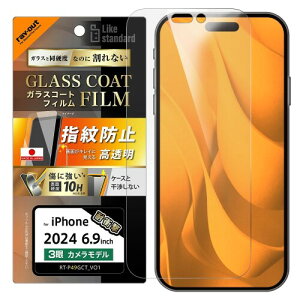 CEAEg iPhone 16 Pro Max (2024Nf) tB Like standard KXR[gtB  Ռz ʕی dx10H wh~ X}ztB ACtH16 RT-P49FT/T12