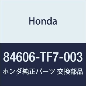 HONDA (z_) i ch gNTCh|Pcg tBbg Vg tBbg Vg nCubh i84606-TF7-003