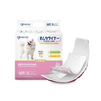楽天市場】おむつシート 犬（ペット・ペットグッズ）の通販
