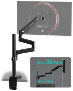 Bauhutte (�o�E�q���b�e) �����O���j�^�[�A�[��MS ���N���C�j���O���Ɉ����񂹂��郍���O�d�l ������ �ő��76cm 34�C���`(2�`10kg)�܂� ���J�j�J���X�v�����O�� �V���O�� 1��� BMA-1MS-BK