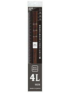 cX ዷh wH@Ήx BIG SELECT 4L 26.0cm