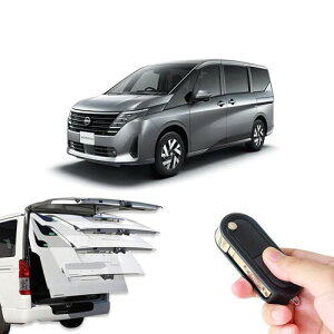 dp[obNhA Lbg NISSAN jbT SERENA Zi C28 t R AQ[g WhipLinks EBbvNX