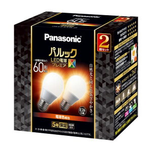 pi\jbN pbN LEDd a26mm v~AX d60` dF(7.4W) ʓd ԑŜƂ炷^Cv (S^Cv) 2 Ή LDA7LDGSZ62TAN