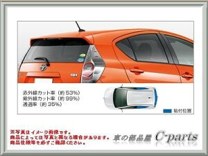 g^(TOYOTA) J[tB IR ( ԊO ) JbgtB X[N AQUA ANA 08230-52350